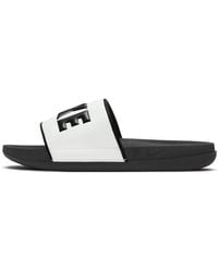 Nike - (Wmns) Offcourt Slide Summit' - Lyst