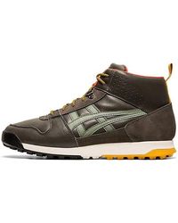 Onitsuka Tiger - Horizonia Mt - Lyst
