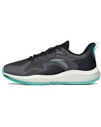 Anta - X A-Jelly A-Flashfoam - Lyst