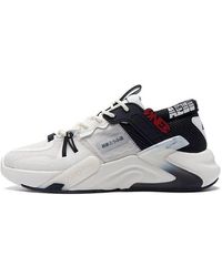 361 Degrees - X Initial D Casual Shoes - Lyst
