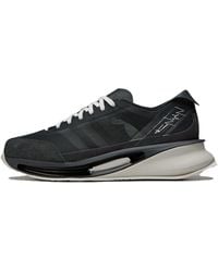 adidas - Y-3 S-Gendo Run Chalk Pearl' - Lyst