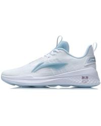Li-ning - No Boundaries 2 Light' - Lyst