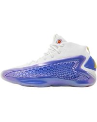 adidas - Ae 1 Mcdonald's All American - Lyst