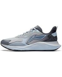 Li-ning - Royal Wind - Lyst