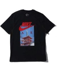 Nike - As M Nsw Tee Air Photo Sakura Printing Short Sleeve - Lyst