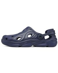 Skechers - Foamies Dashing Walking Shoes - Lyst