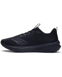 Li-ning - Dark Horse 5 Pro - Lyst