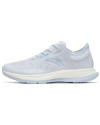 Anta - (Wmns) Hydrogen Run 5 'Baby' - Lyst