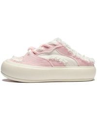 Li-ning - (Wmns) Puff Platform Mule Creamy' - Lyst