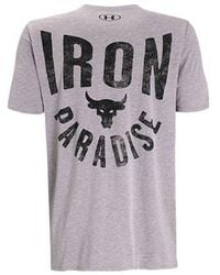 Under Armour - Project Rock Iron Paradise T-Shirt '' - Lyst