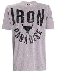 Under Armour - Project Rock Iron Paradise T-shirt - Lyst