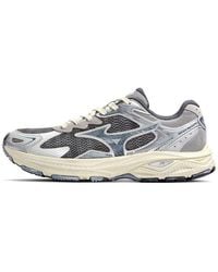 Mizuno - Racer S - Lyst