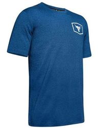 Under Armour - Ua Rock Sports Training Short Sleeve - Lyst