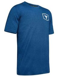 Under Armour - Ua Rock Sports Training Short Sleeve - Lyst