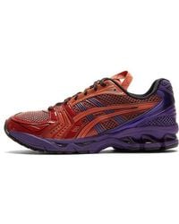 Asics - X Kiko Kostadinov Ub1-S Gel-Kayano 14 'Classic' - Lyst