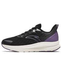 Anta - (Wmns) Yuntu - Lyst