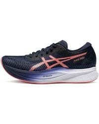 Asics - (Wmns) Magic Speed 2 Papaya' - Lyst