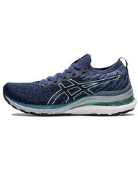 Asics - (Wmns) Gel-Kayano 28 Mk 'French' - Lyst