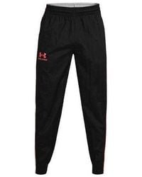 Under Armour - Ua Woven Track Pant - Lyst