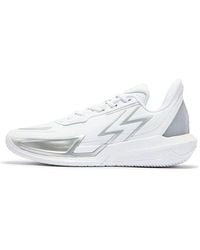 361 Degrees - Big3 4.0 Prm Cream' - Lyst