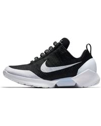 Nike - Hyper Adapt 1.0 Jp - Lyst