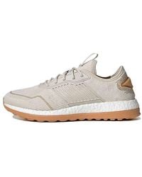 adidas - Zg Boost - Lyst