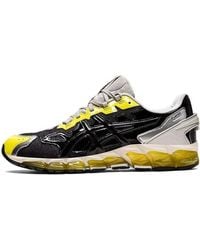 Asics - Gmbh X Gel Quantum 360 6 'Pure Sour Yuzu' - Lyst