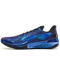 Li-ning - Gamma 1 Tear' - Lyst