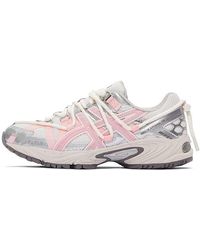 Asics - Gel-Kahana Tr V2 520 - Lyst