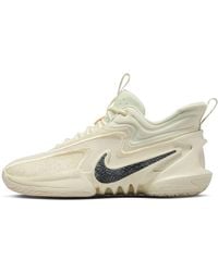 Nike - Cosmic Unity 2 Ep 'Coconut Milk' - Lyst