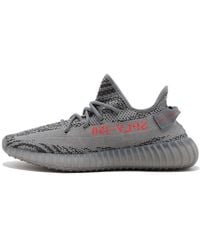 adidas - Yeezy Boost 350 V2 'Beluga 2.0' - Lyst