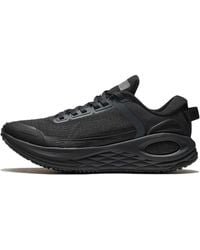 Li-ning - (Wmns) Furious Rider 6 Essential - Lyst