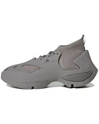 adidas - Stella Mccartney Sportswear Run 'Dove' - Lyst