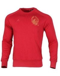 adidas - Arsenal Soccer/Football Casual Sports Round Neck Pullover - Lyst