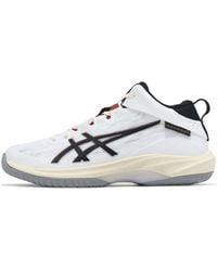 Asics - Gel-Hoop V17 S - Lyst