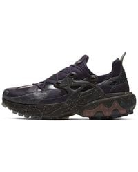 Nike - Undercover X React Presto 'Mahogany' - Lyst