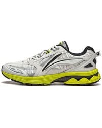 Li-ning - Fuyao 2.0 'Light Lime' - Lyst