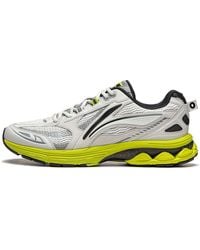 Li-ning - Fuyao 2.0 'Light Lime' - Lyst