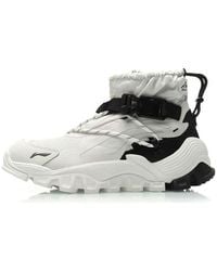 Li-ning - Aurora Hillwalker X New York Fashion Week - Lyst