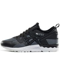Asics - (Wmns) Gel-Lyte V Ns - Lyst