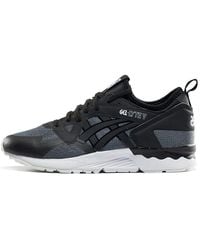 Asics - (Wmns) Gel-Lyte V Ns - Lyst
