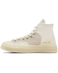 Converse - Chuck 70 Marquis Mixed Materials High Top 'Beach Stone' - Lyst
