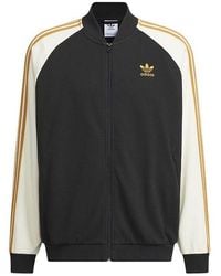 adidas - Originals Dkn Sst Jacket Asia Sizing - Lyst