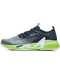 Fila - Athletics Mind 3S Shoes - Lyst