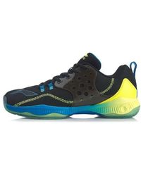 Li-ning - Halberd2 V2 - Lyst