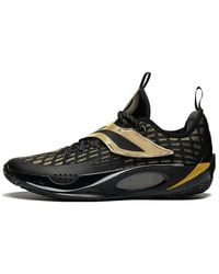Li-ning - Wade 808 2.0 Low - Lyst