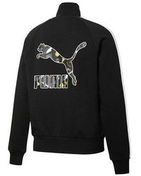 PUMA - (Wmns) Formstripe Knitting Stand Collar Jacket - Lyst