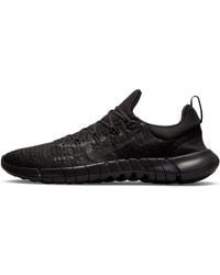 Nike - Free Run 5.0 Off Noir' - Lyst