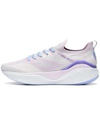 Li-ning - (Wmns) Yueying 3 Pro - Lyst