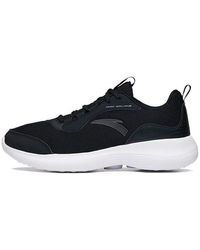 Anta - Training Series Sneakers Low - Lyst